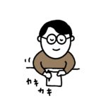 5人子育てガンバルゾー社長　礒辺欣也