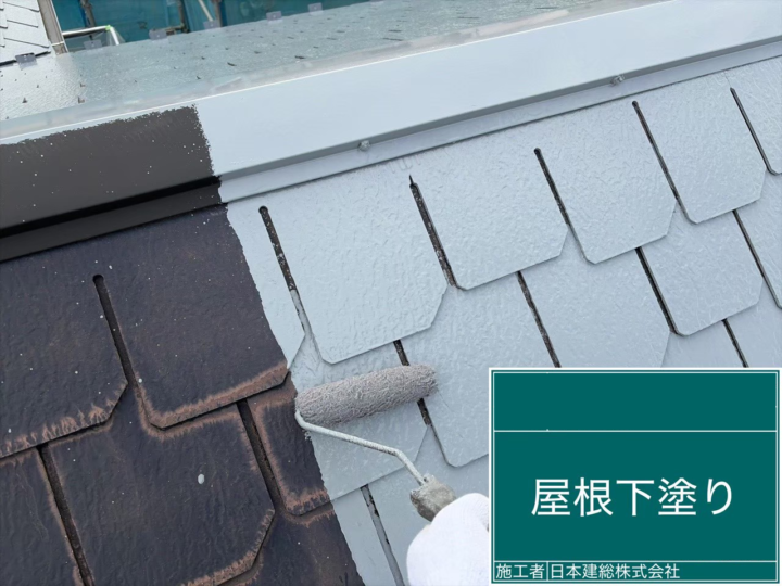 屋根塗装