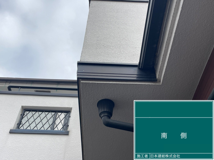 施工前