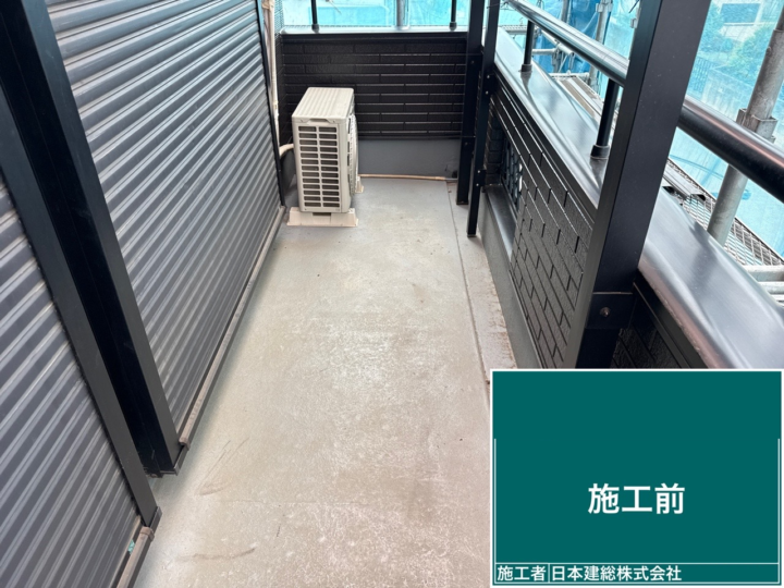 施工前